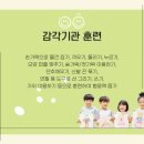 굿모닝재활의학과의원 이미지