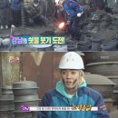 장인가마솥 이미지