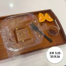 퓨로주스