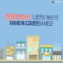 자유디자인 네이버블로그