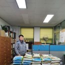 진양호지구대 이미지