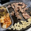 황제당구장 이미지