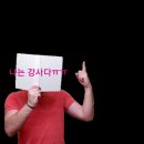 HCN새로넷방송