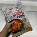 의성기름집 이미지