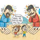 대한논리학원 네이버블로그