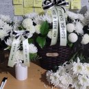 구두수선실