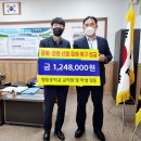 영동중학교 이미지