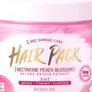 애이기바이오 이미지