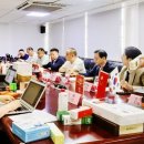 이투유통 이미지