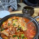 미림식가 이미지