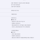 배스킨라빈스 북수원홈플러스점 이미지