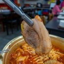 항아리 김치찌개 이미지