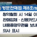 강매로 | 피부관리서비스 강매. 호갱되지 맙시다!