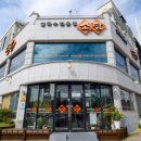 목포칼국수 이미지