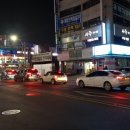 크린업24김량장점 이미지
