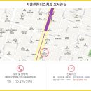 서울튼튼키즈치과의원 이미지