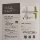 휴먼세탁 | 니트세탁망 추천 특허 등록된 세탁킹 원조 돌돌망 후기