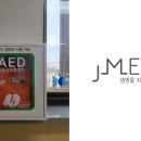 주례초등학교 병설유치원 이미지