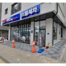 루마버텍스김포 이미지