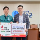 한국주철관공업(주) 이미지