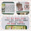 매니아운동화세탁전문점 이미지