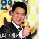 옥이네분식 이미지