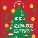 여행마켓 이미지