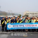 이리북중학교