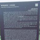 고내상 성지 이미지