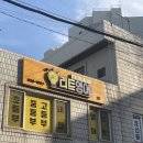 정무관 합기도 이미지