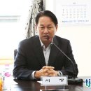 태백시 축제위원회 발족 보도자료 이미지