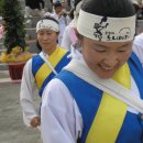 노나메기 이미지