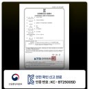 제로포유 | 내돈내산 LG 코드제로 A9 호환 배터리 추천! 필터포유 교체 후기
