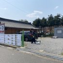 기와집 토담 이미지