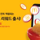 버거덕 이미지