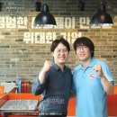 (주)알볼로에프앤씨 이미지