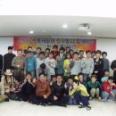 수봉재활원 이미지