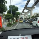 이온호텔 이미지