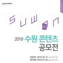 수원-1775 이미지