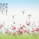 캘리그라피&천아트 이미지