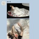 풀도해 이미지