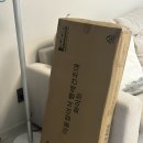 씨에스디자인 - 익산시 중앙로13길 8 | 이동도 편하고 예쁜 빨래건조대 찾는다면, 씨에스리빙 후기
