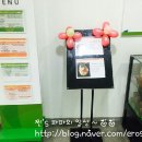 (주)동원홈푸드 한국투자증권점 이미지