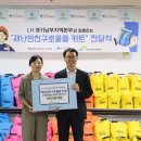 남부종합가구 이미지