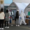 부산보건진료소 이미지