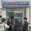 소상공인지원센터
