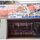 희앤 네이버블로그
