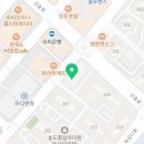 박병선한의원 이미지