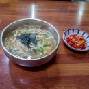 원칼국수 이미지