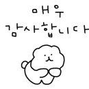 CU 관악트윈스점 이미지